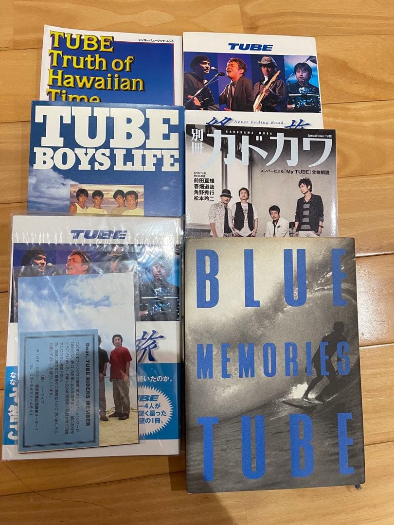 TUBE 前田亘輝 サイン入りTシャツ まとめ売り - メルカリ