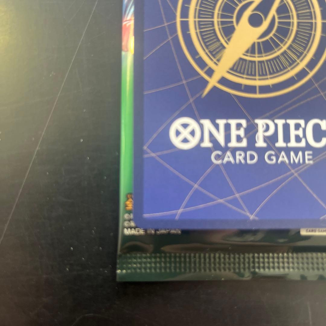 師弟の絆　ボニーコミックパラレル