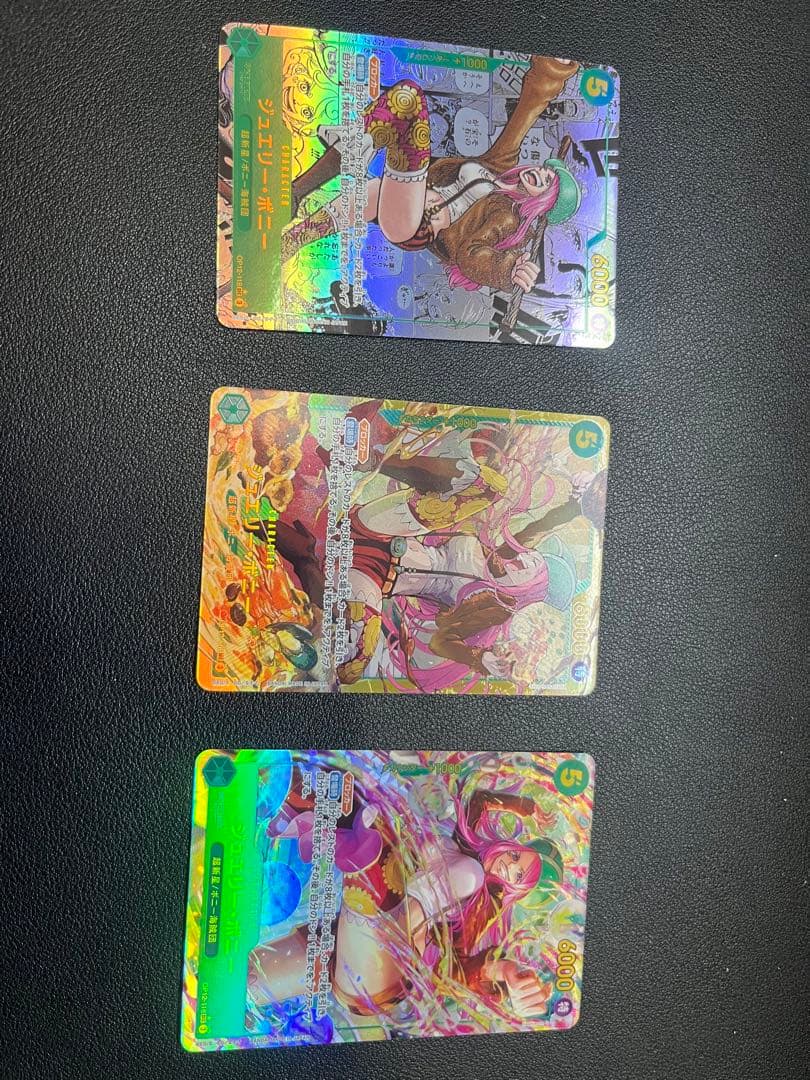 師弟の絆　ボニーコミックパラレル