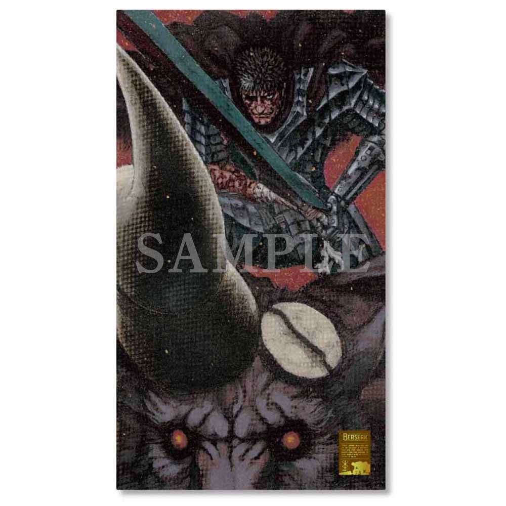 【希少品】【新品未開封】ベルセルクバスタオル【肉弾】 希少品】ベルセルク展 バスタオル「肉弾」 - メルカリ