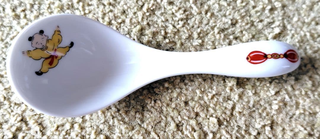 長期保管 ナルミチャイナ食器15点セット - メルカリ