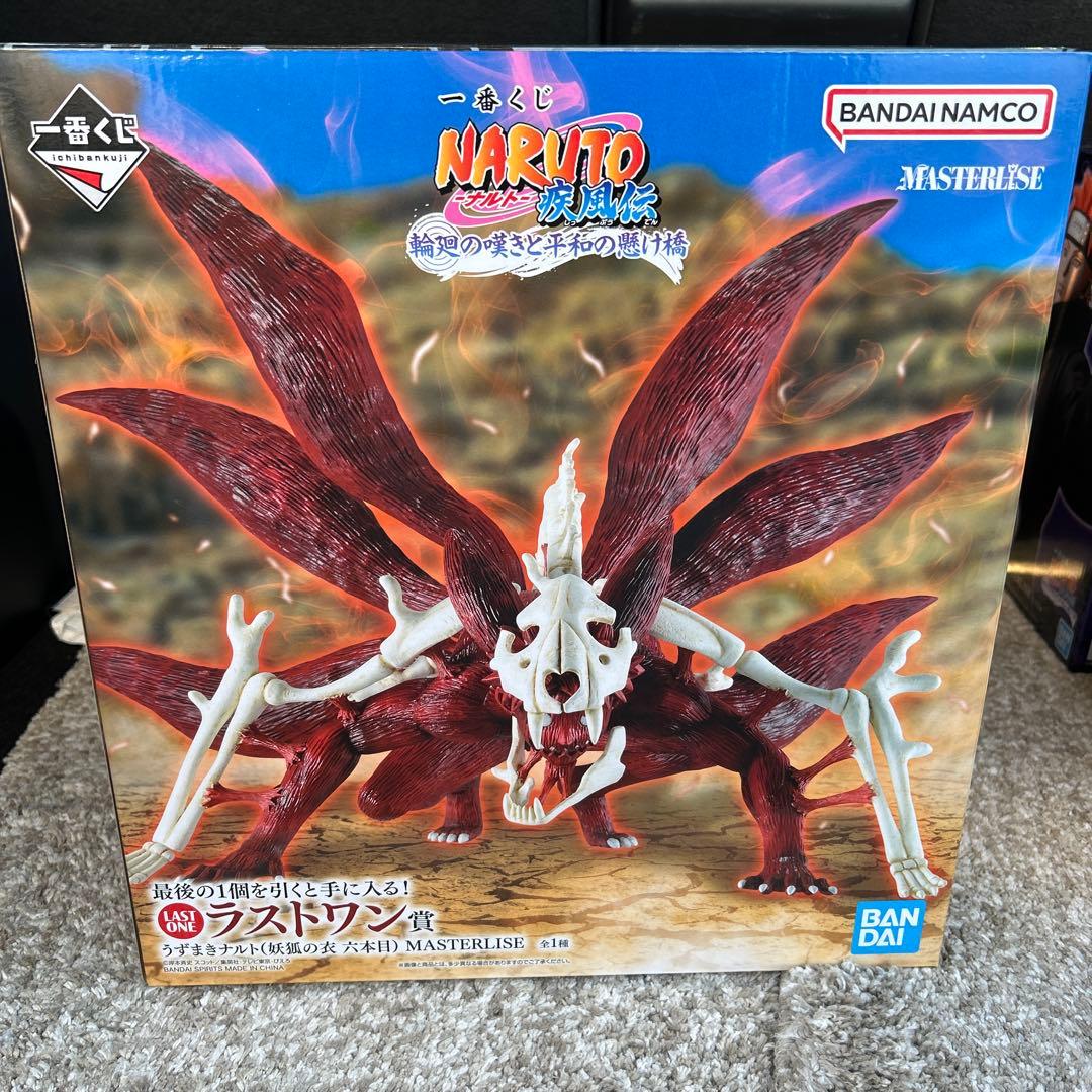 一番くじ ナルト　ラストワン賞　うずまきナルト　妖狐の衣 六本目フィギュア 一番くじ NARUTO ラストワン賞 うずまきナルト 妖狐の衣 六本目｜Yahoo
