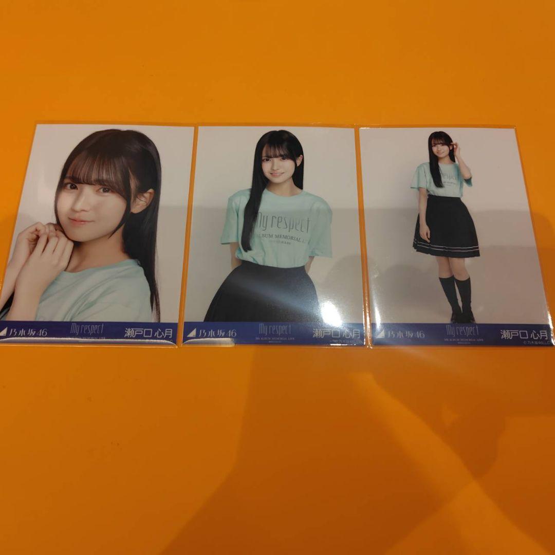 即日発送』 【瀬戸口心月】 『My respect』 Tシャツ 生写真 - メルカリ