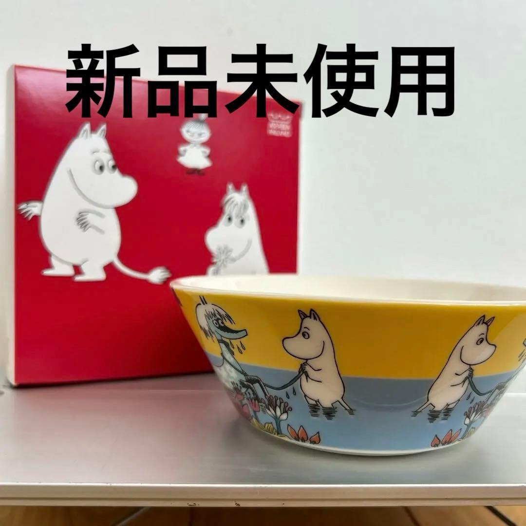 【新品未使用】ムーミン 陶器製ボウル ARABIA（アラビア） ムーミン サービングボウル 23cm クラシック
