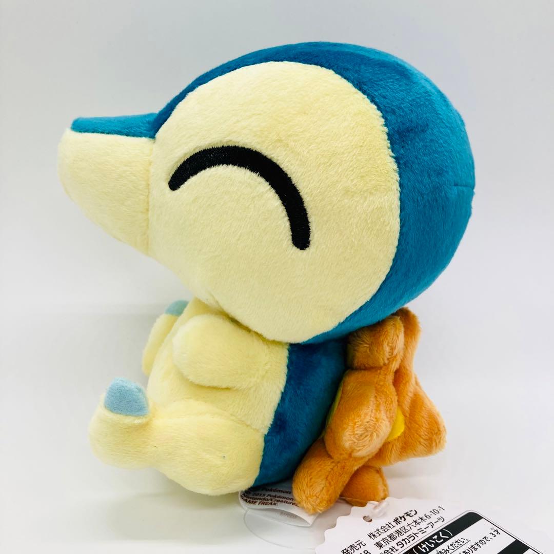 希少】スーパーひみつきち ぬいぐるみ 3匹セット - メルカリ