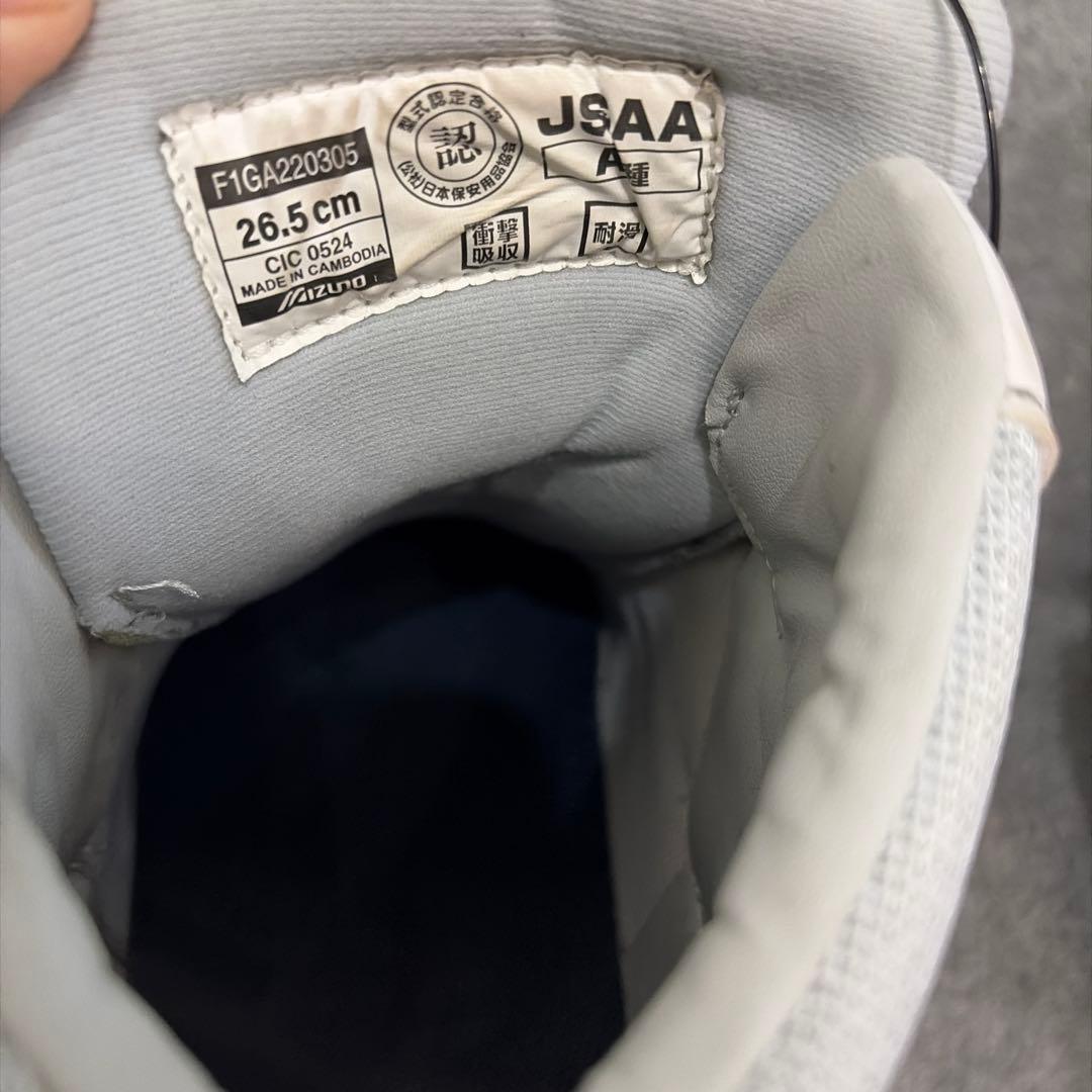 早いもの勝ち！ハイカット安全靴 26.5cm 靴カバー付き