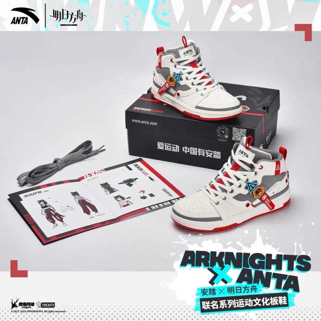 アークナイツ×ANTA コラボスニーカー テキサスモデル メンズ アークナイツ×ANTA コラボスニーカー テキサスモデル メンズ - メルカリ