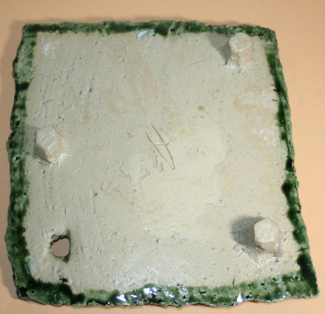 山口真人』 織部四方皿 共箱 共布