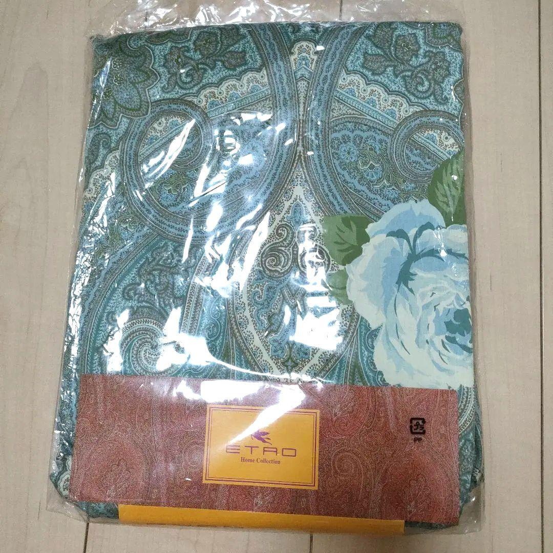 エトロペイズリー掛け布団カバー 1枚 150x210枕カバー2枚綿100