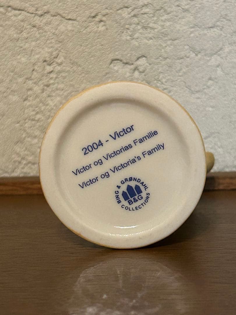 2004年 B&G テディ フィギュリン ビングオーグレンダール - メルカリ