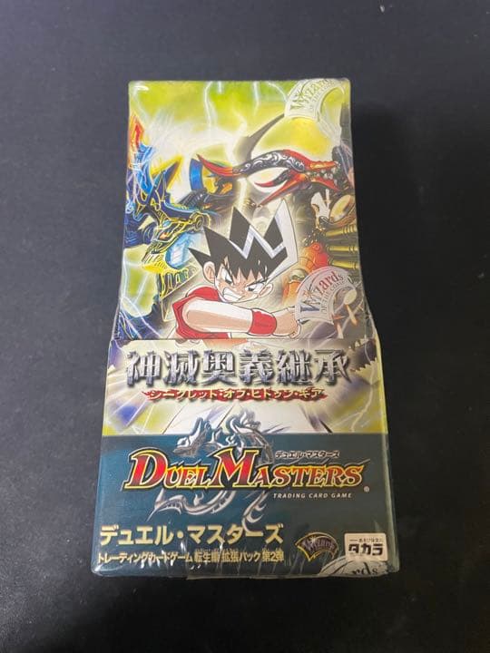 神滅奥義継承 シークレット・オブ・ヒドゥン・ギア - メルカリ