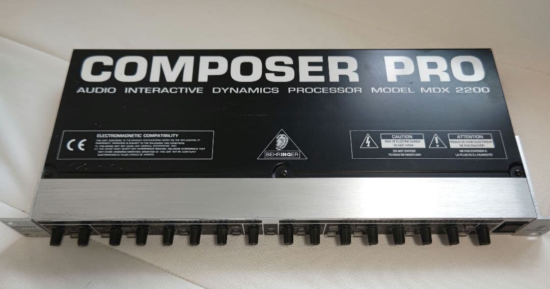 BEHRINGER べリンガー MDX2200 コンプレッサー Composer Pro MDX2200 - Behringer Composer Pro MDX2200 - Audiofanzine