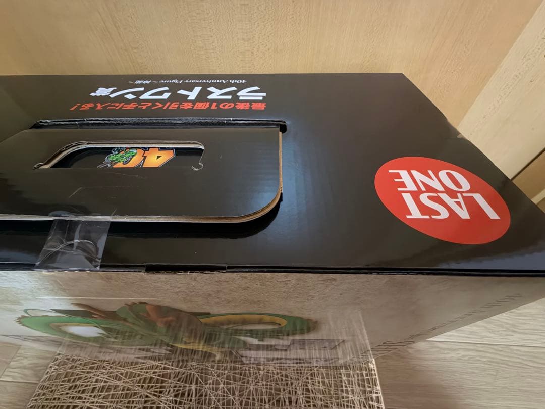 《 新品 : 未開封 》 一番くじ DRAGON BALL 40th ～神龍～