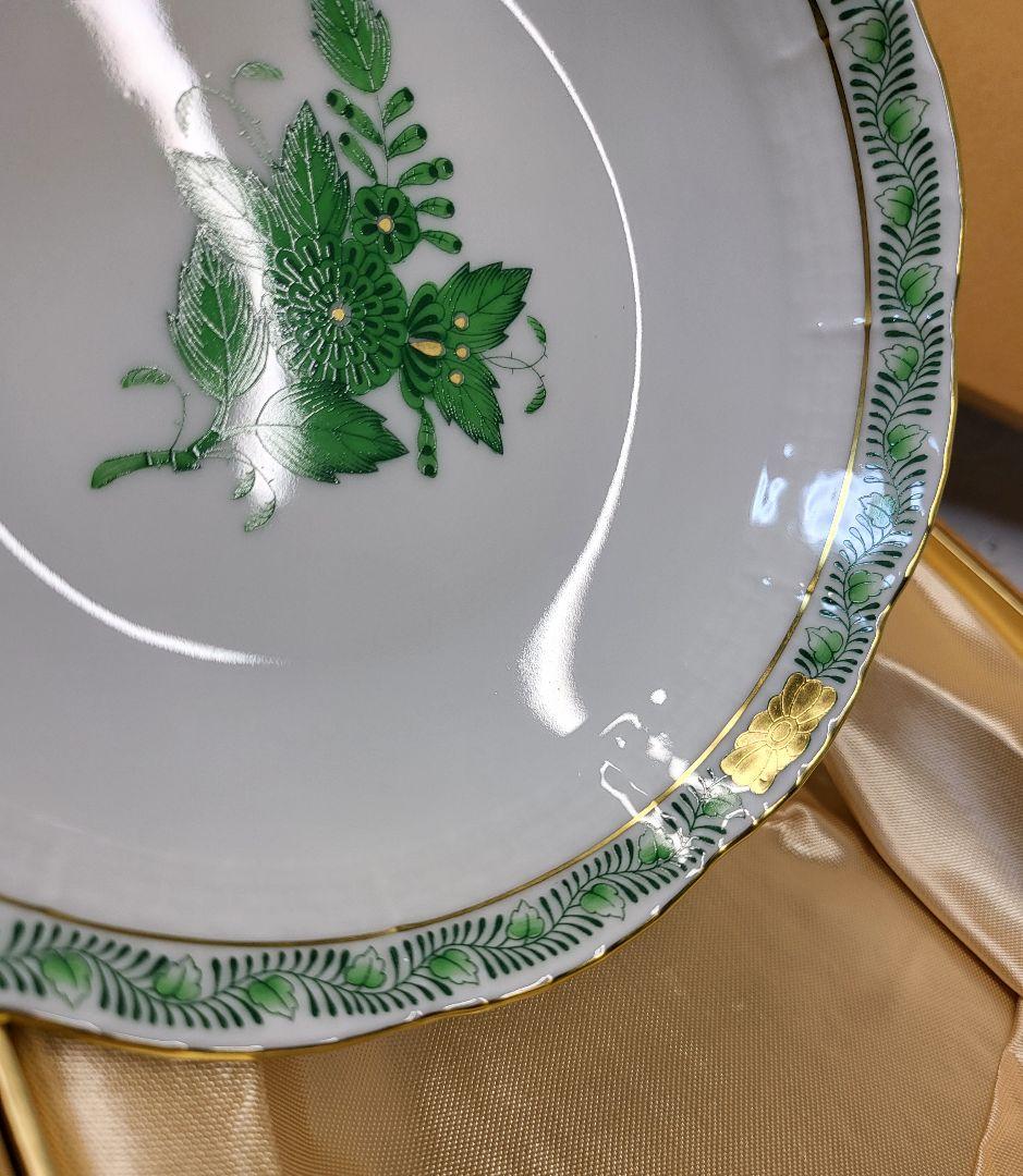 未使用✨ヘレンド アポニーグリーン フルーツ ボウル 小皿 ミニ