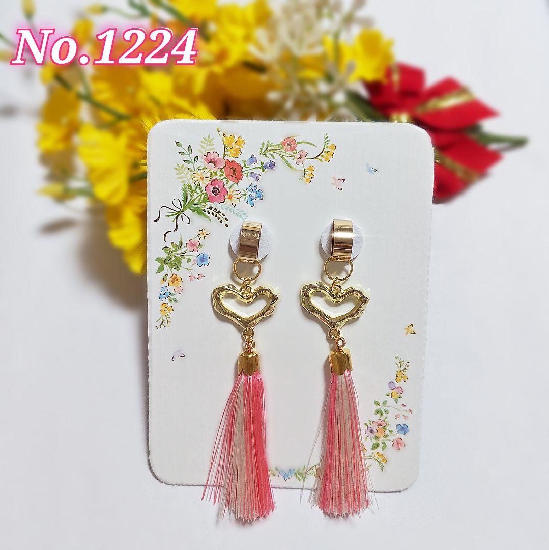 【1224】ハートとタッセルのピアスイヤリング ラウンドフラワー ( ピアス / イヤリング ) | THE HANY 公式オンライン