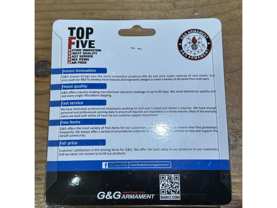 トイガン G&G ETU 2.0and Mosfet 3.0 Ver.IIGearbox