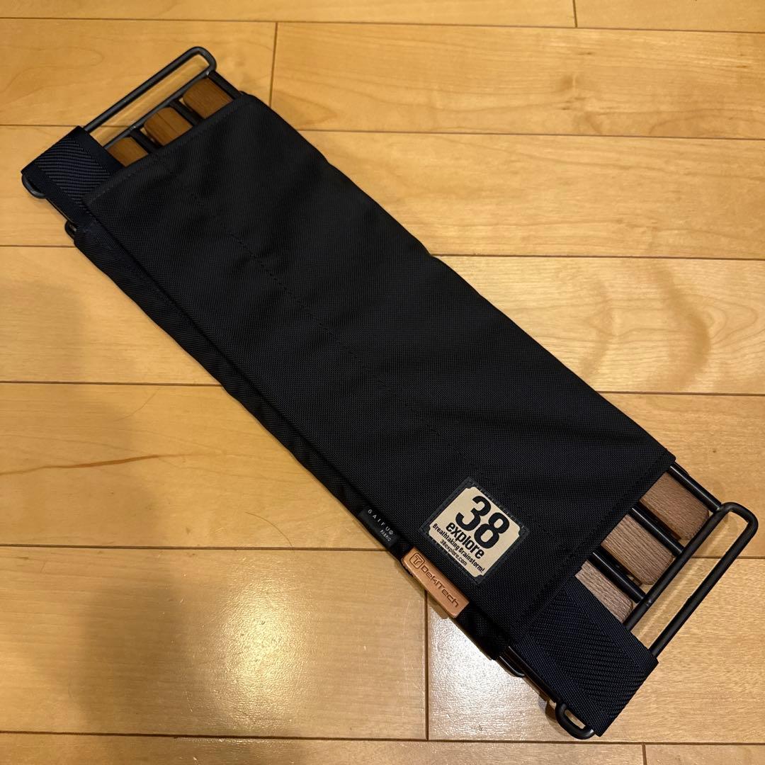 A38grate set(BK) 38explore