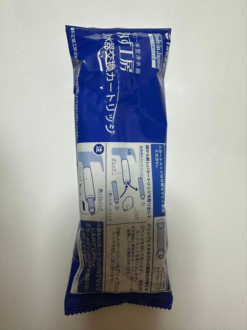 タカギ カートリッジ JC0032UG1本／自宅保管品 - メルカリ