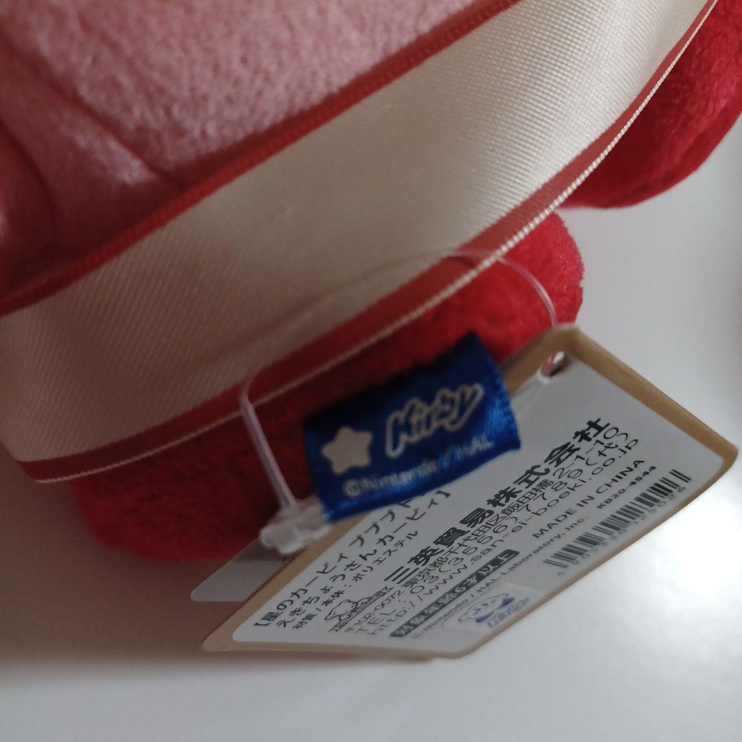 星のカービィ プププトレイン えきちょうさんカービィ 駅長 ぬいぐるみ