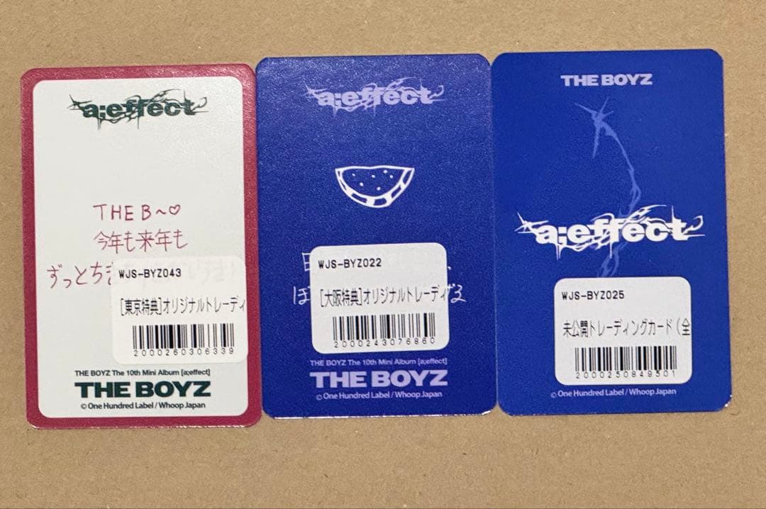 theboyz ドボイズ ジュヨンwhoop 東京大阪 特典 トレカセット - メルカリ