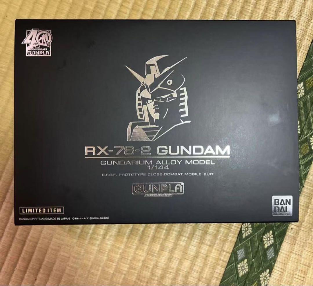 ガンダリウム合金モデル 1/144 RX-78-2 ガンダム ガンダリウム合金モデル 1/144 RX-78-2ガンダムのご紹介！ - 先人に
