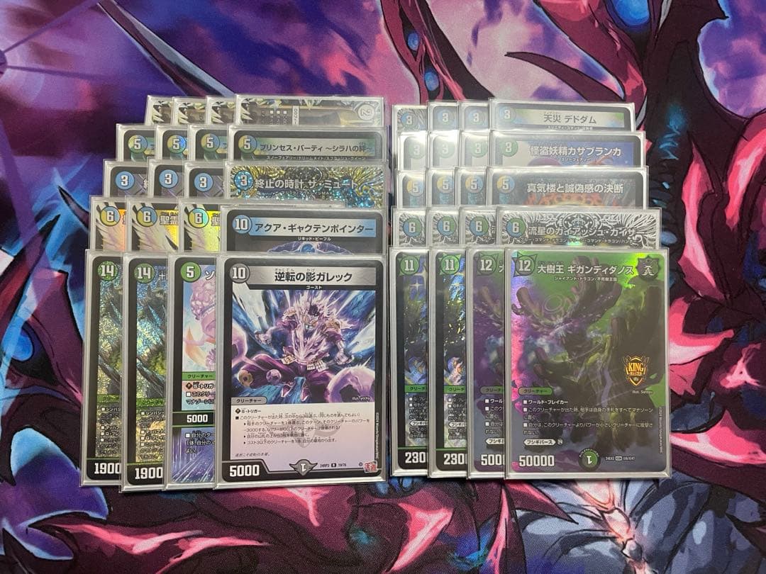 京極 楽天市場】【京極匠工房 累計50,000個突破!!】財布 メンズ 二つ折り 本