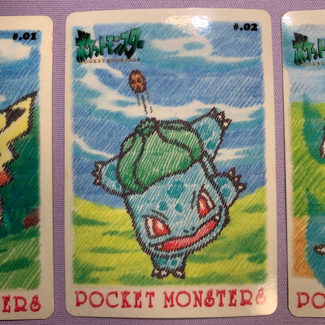 P7013 ファンシーグラフィティー ポケモンカードダス ポケットポエム 8