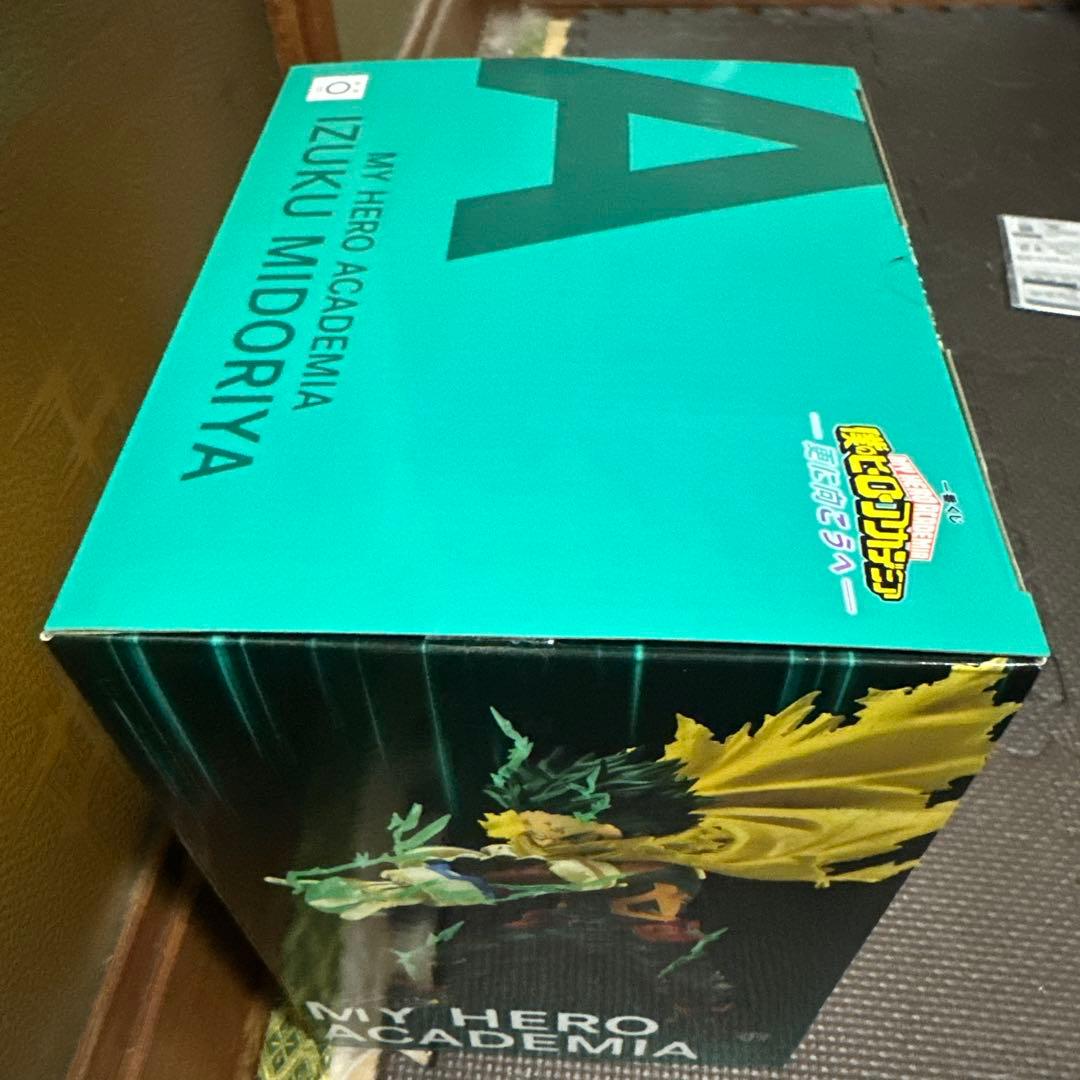 一番くじ 僕のヒーローアカデミア -更に向こうへ-A賞 緑谷出久