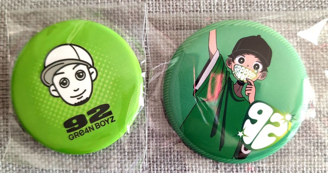 92さん GRE4N BOYZ 缶バッジ セット - メルカリ