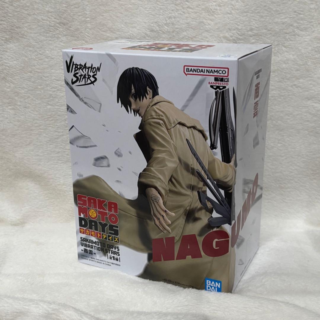 SAKAMOTO DAYS フィギュアセット - メルカリ
