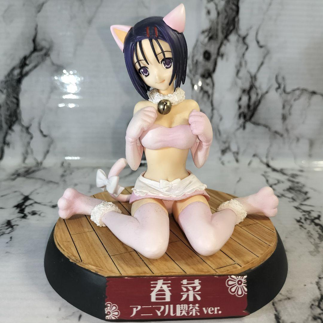 コトブキヤ　ToLOVEる 西連寺春菜　アニマル喫茶　2種セット