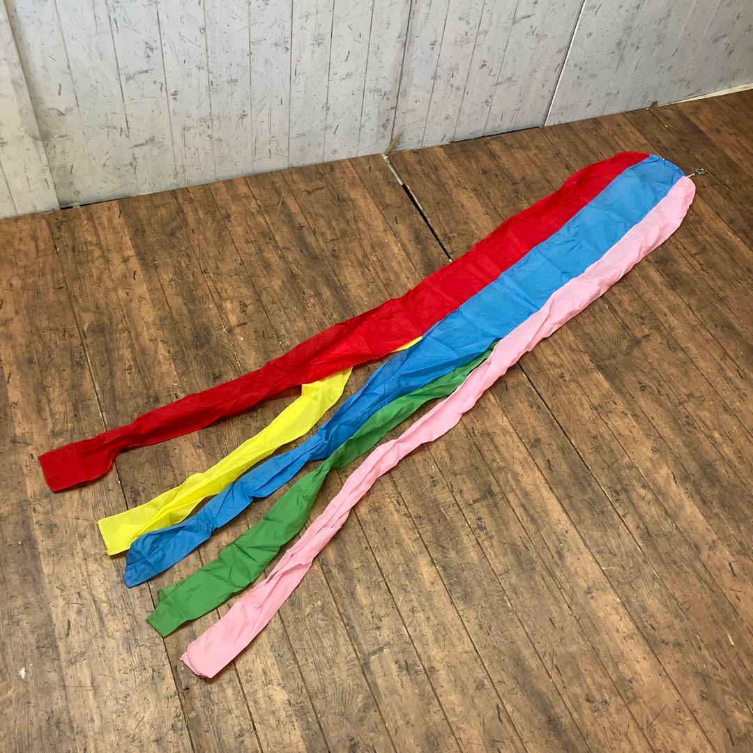 昭和レトロ フジサワ鯉のぼり 小型20号セット 黒鯉 赤鯉 青鯉 こどもの