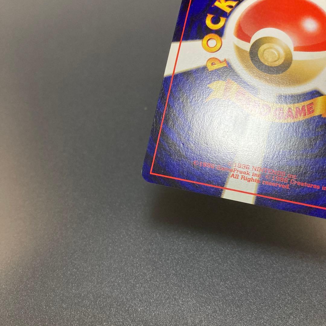 ポケカ 旧裏 セレビィ HOLO #251 プレミアムファイル - メルカリ