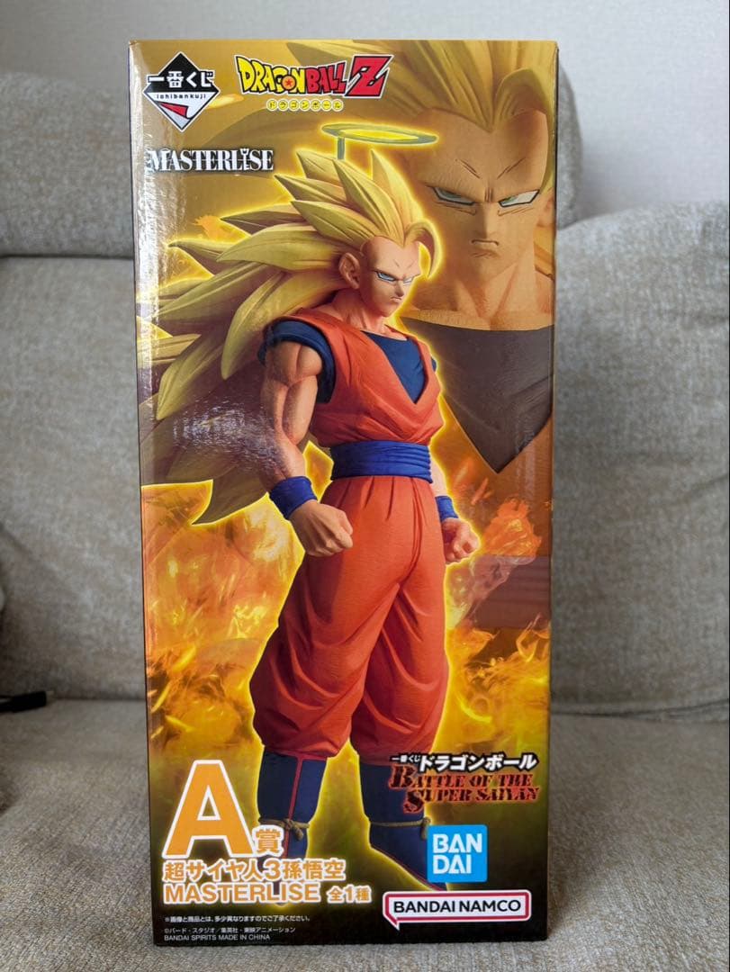 一番くじ ドラゴンボール 超サイヤ人3 孫悟空 A賞 おまけ付き - メルカリ