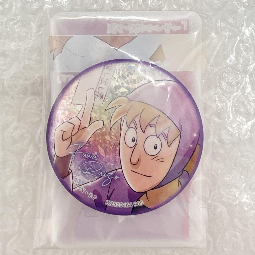 忍たま乱太郎 彩光キラキラ缶バッジコレクション 不破雷蔵 - メルカリ