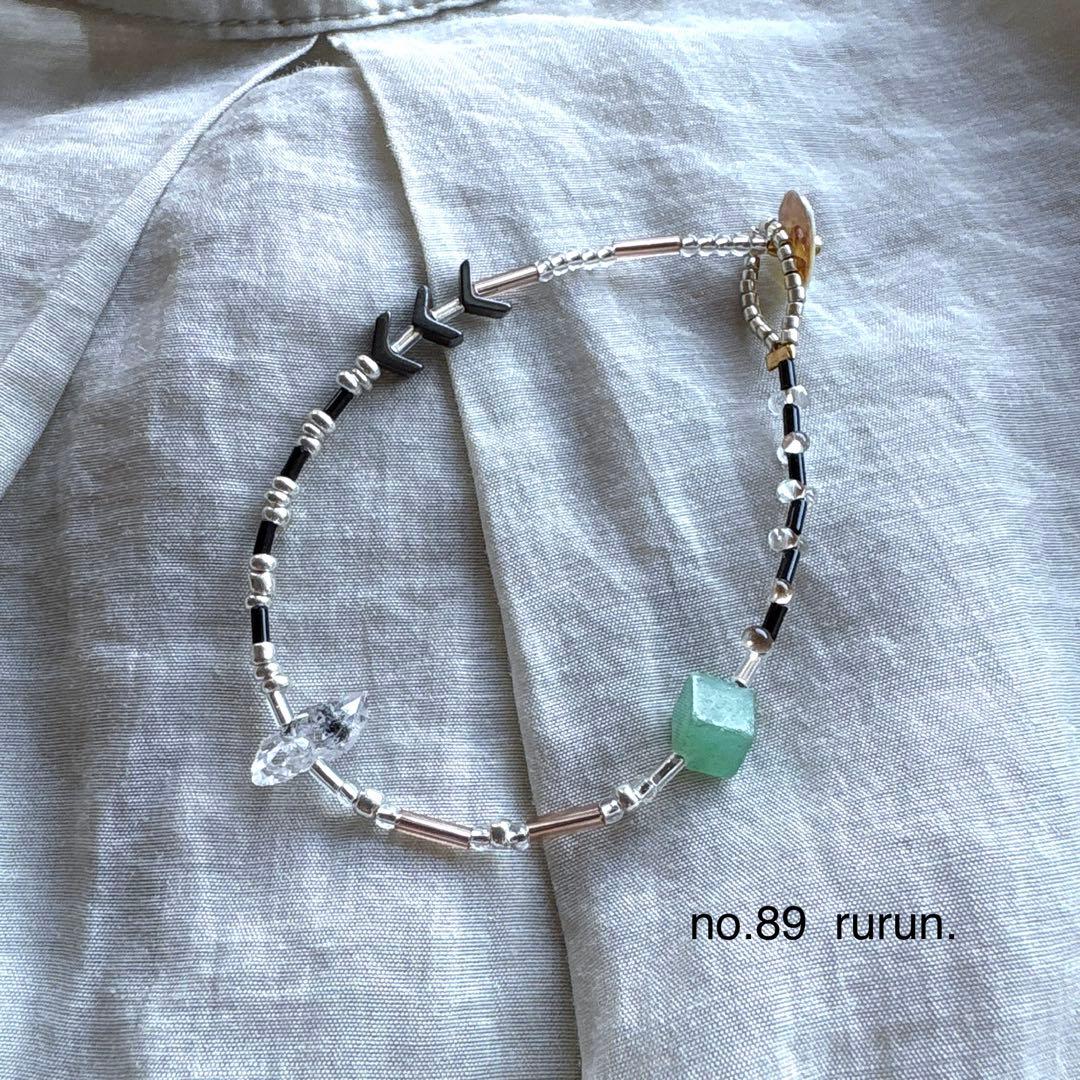 りー様 no.079 071 068 89 063 092 091 106