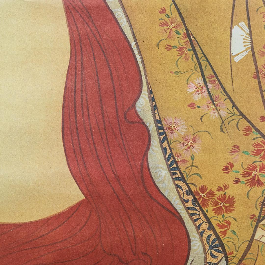 掛軸-1112 伝 葛飾北斎 春草図 印刷工芸作品 - メルカリ