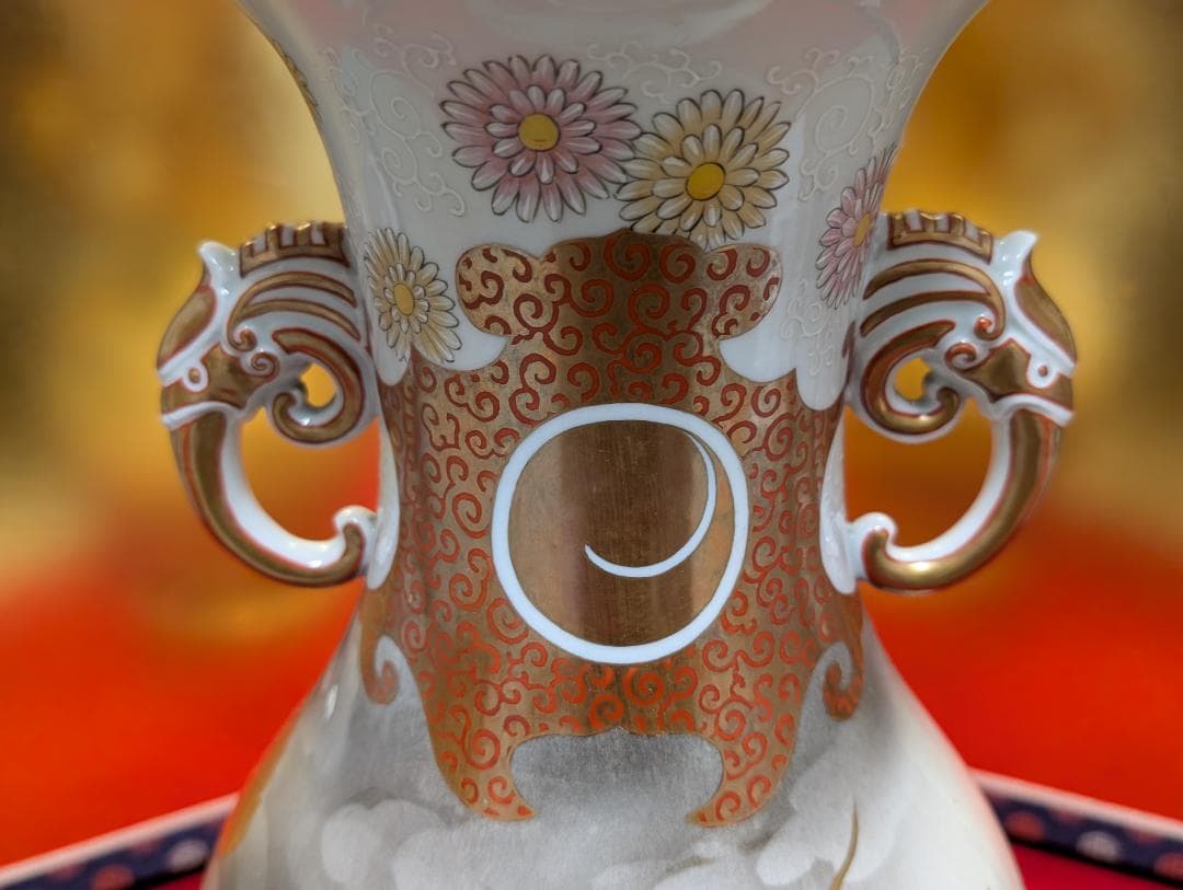 古美術 アンティーク 盤口瓶 双耳広口瓶 穿雲龍紋様 明治 九谷 谷口製