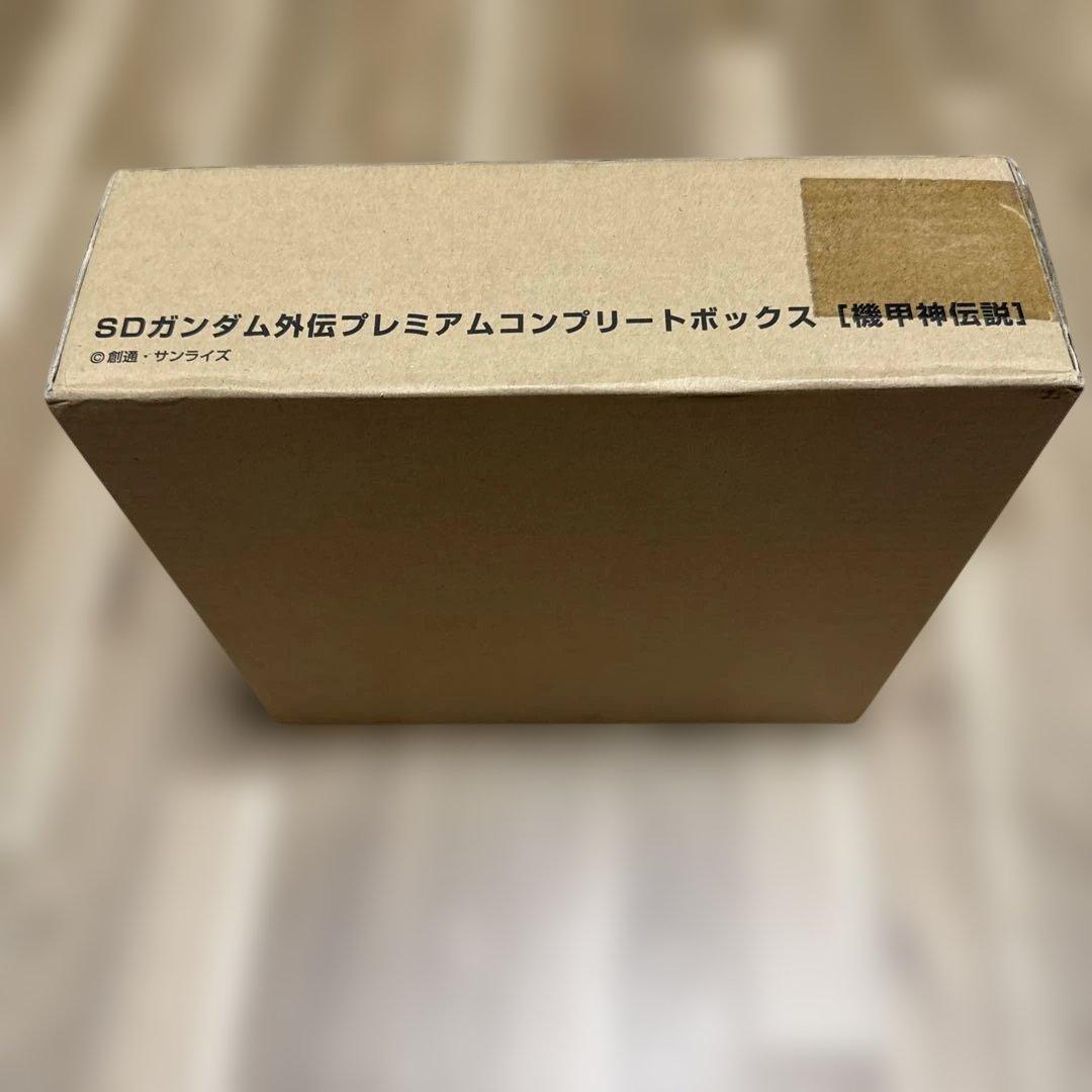 SDガンダム外伝 プレミアムコンプリートボックス 機甲神伝説 カードダス 機動戦士SDガンダム] SDガンダム外伝プレミアムコンプリートボックス