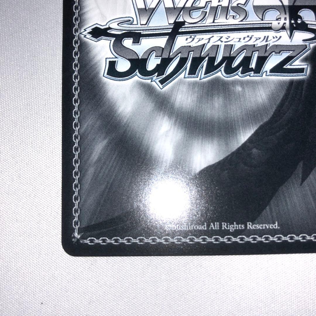 初月 sp アズールレーン - メルカリ