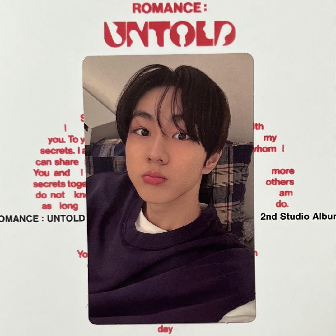 ENHYPEN ROMANCE:UNTOLD グローバル特典ジョンウォン トレカ - メルカリ