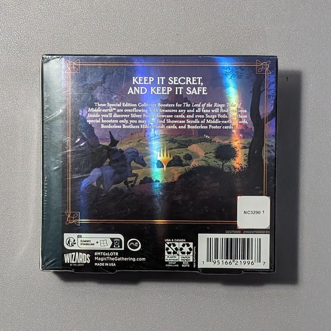 未開封】MTG 指輪物語 ホリデーリリース コレクターブースター BOX