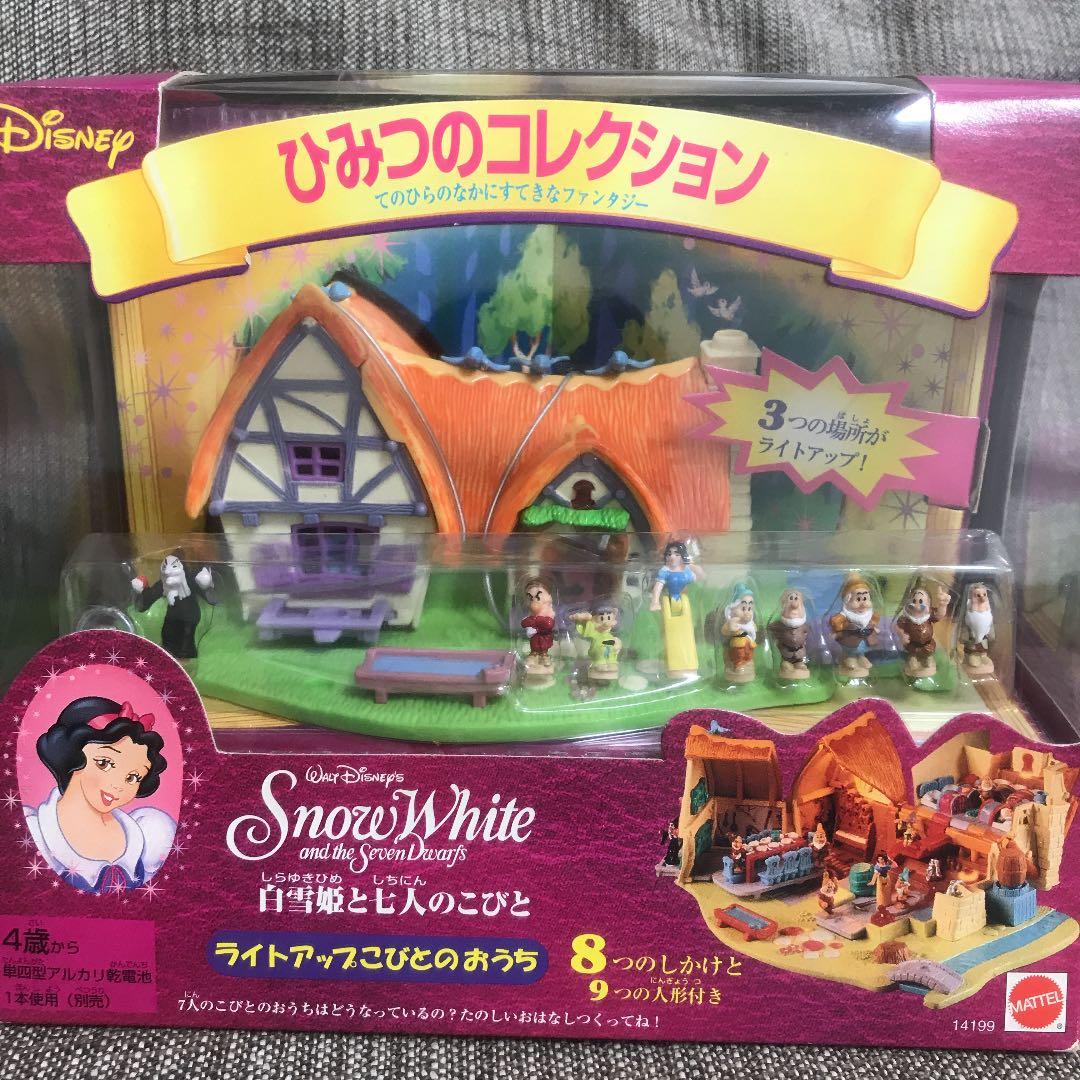 ミニチュア ディズニー ひみつのコレクション 白雪姫と七人のこびと