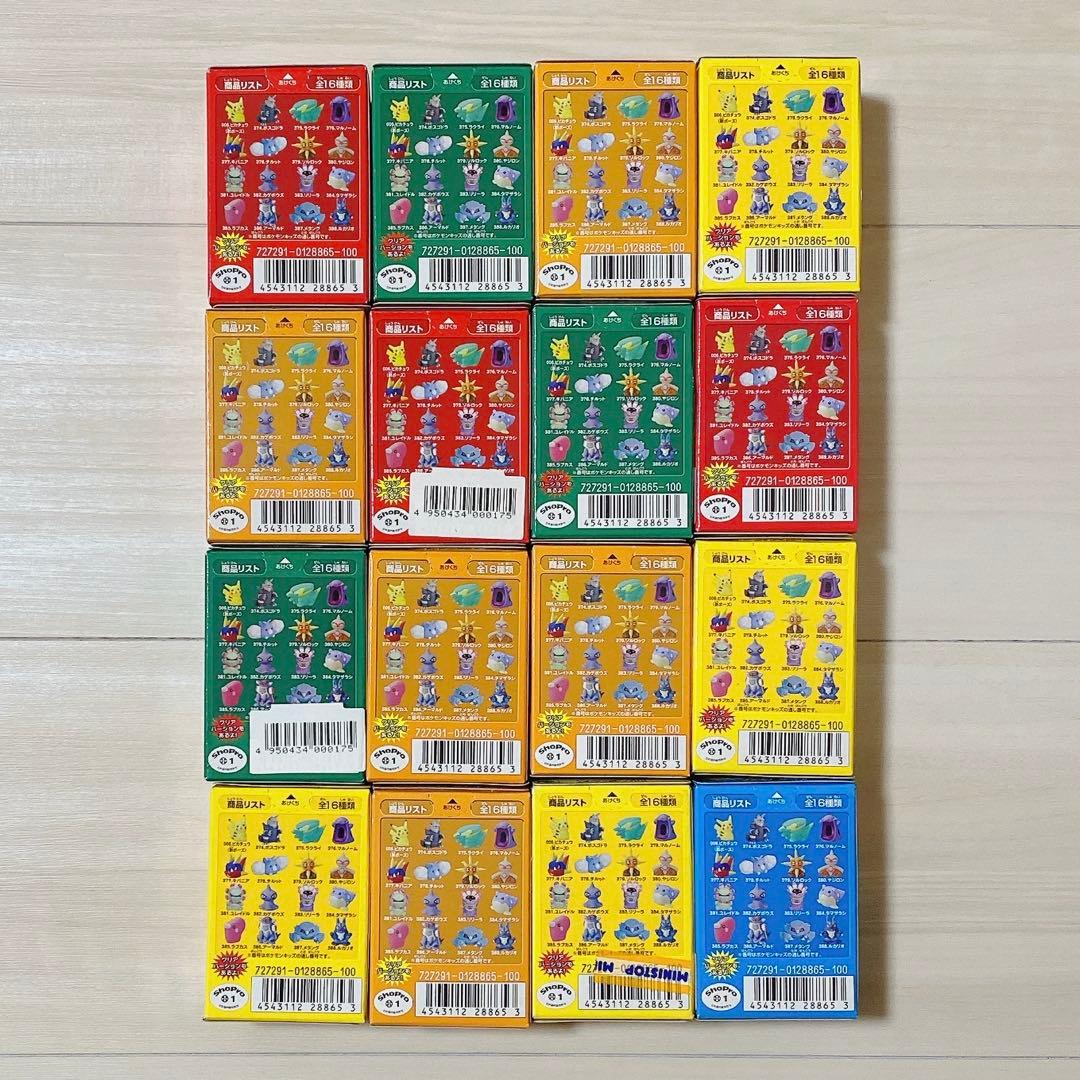 ポケモン 2005年 ポケモンキッズ アドバンス10 全16種類セット 未開封