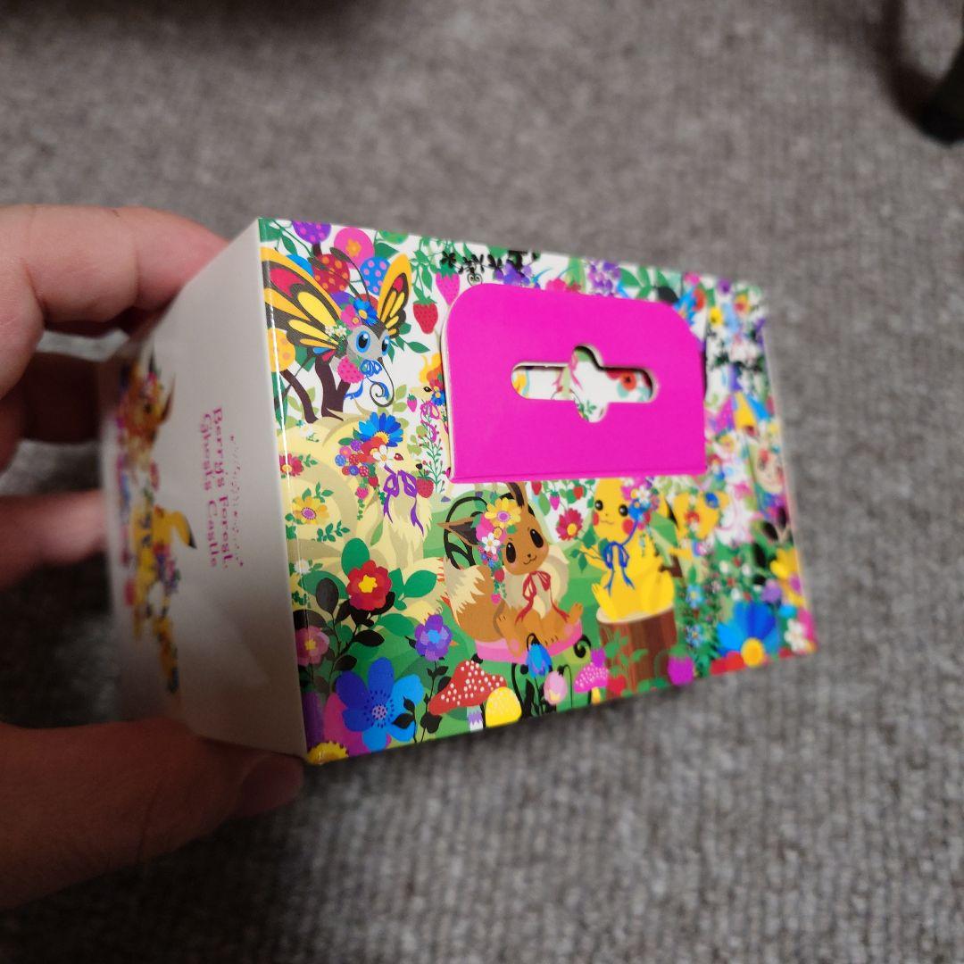 フリップデッキケース Berry's forest Ghost's Castle - メルカリ