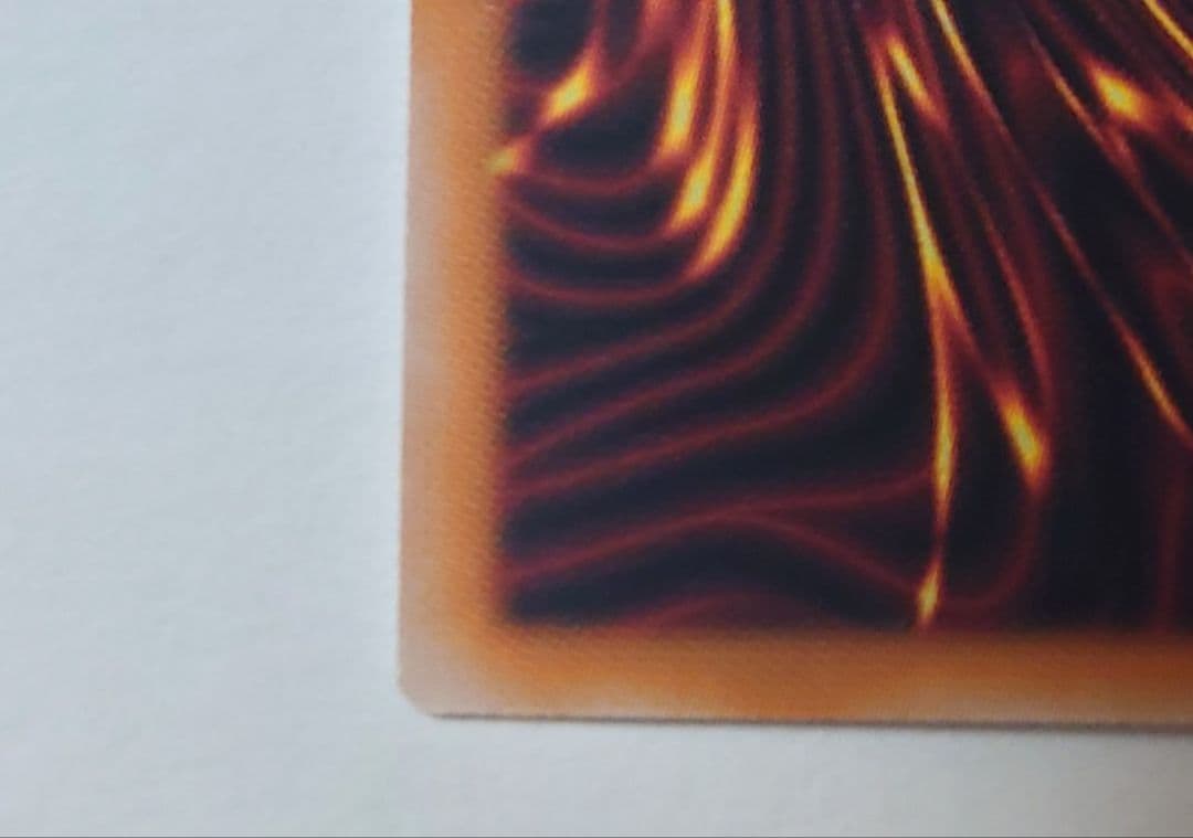 遊戯王 OCG 禁じられた聖冠 PSE プリシク プリズマ - メルカリ