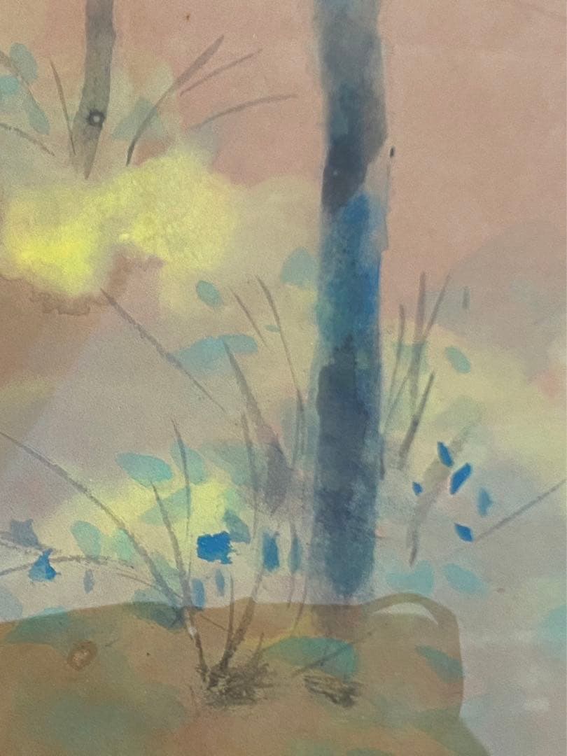 帝銀事件死刑囚 平沢貞通肉筆画 水彩画 平沢光彩サイン 横山大観弟子