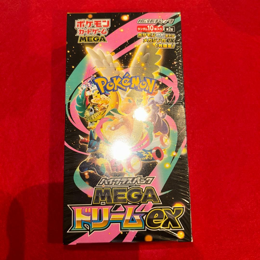 メガドリームex シュリンク付き　1BOX メガドリームexボックス シュリンク付き MEGAドリームex ポケモン