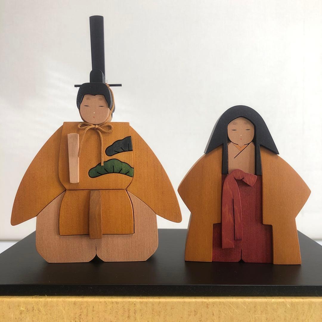 ひな人形　親王飾り　作家　ひな道具　ぼんぼり 大阪長生堂 ぼんぼり 大 （8.5cm） 一対 雛人形 小道具 道具 自由に