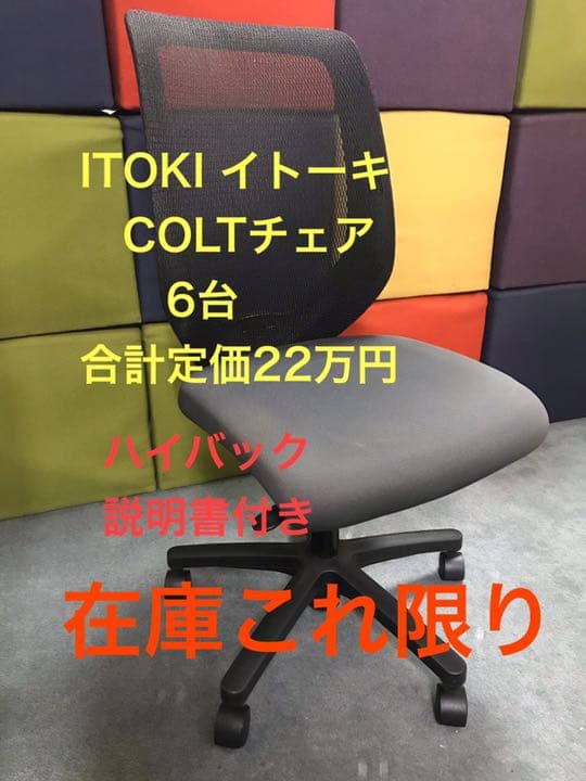 Tomoyan 　コルト2シロッコ3 送料込 シロッコ(2009年5月～2014年3月)| トヨタ自動車のクルマ情報サイト‐GAZOO